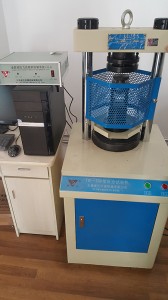实验室展示